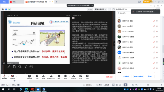 德州扑克在线