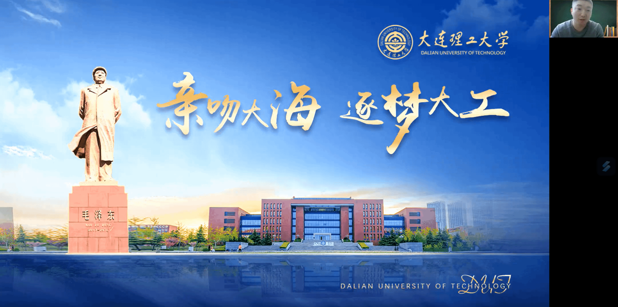 德州扑克在线