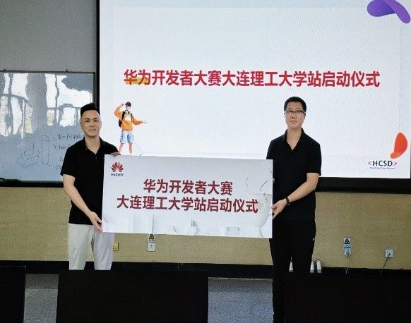 德州扑克在线