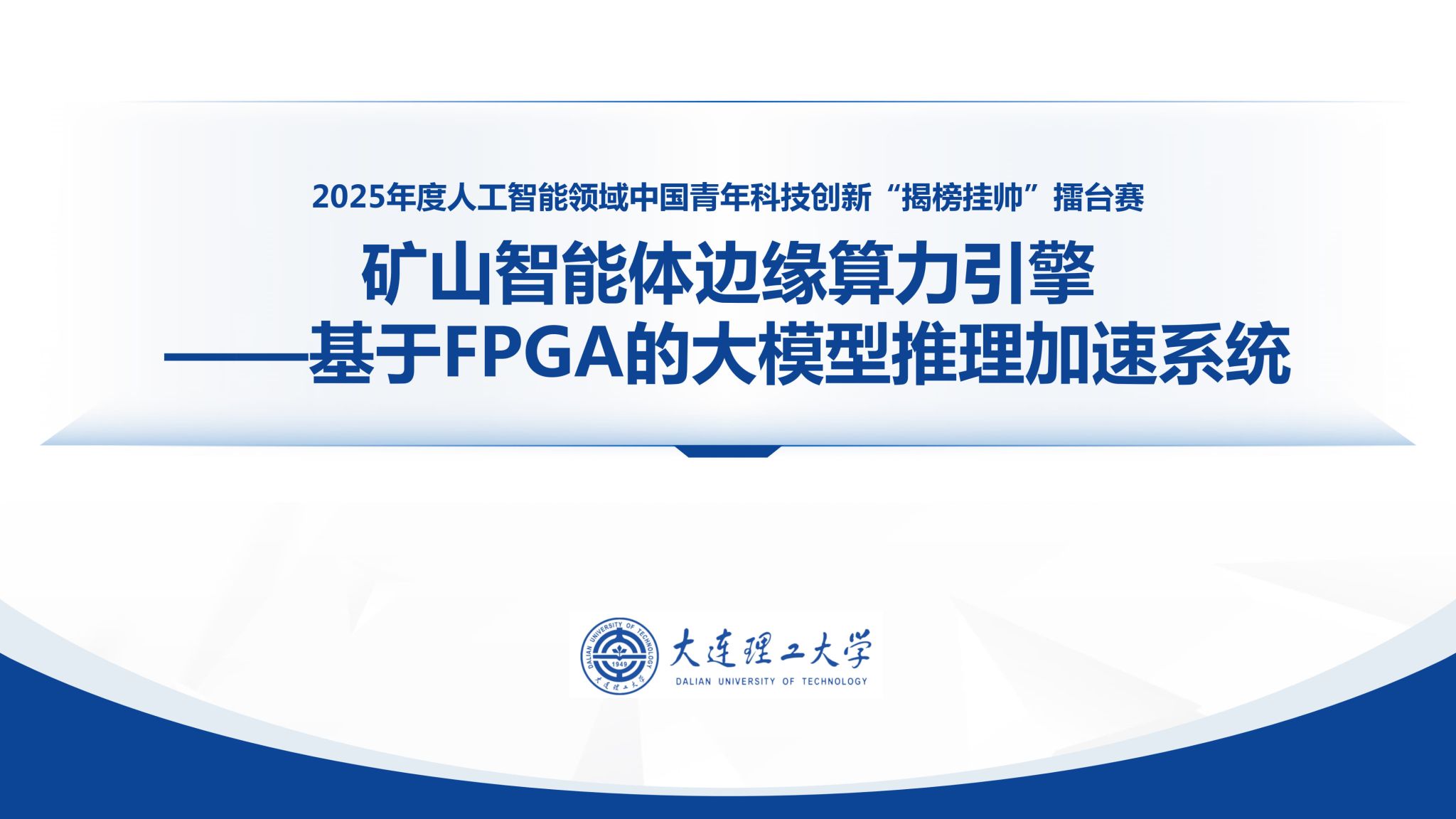 德州扑克在线