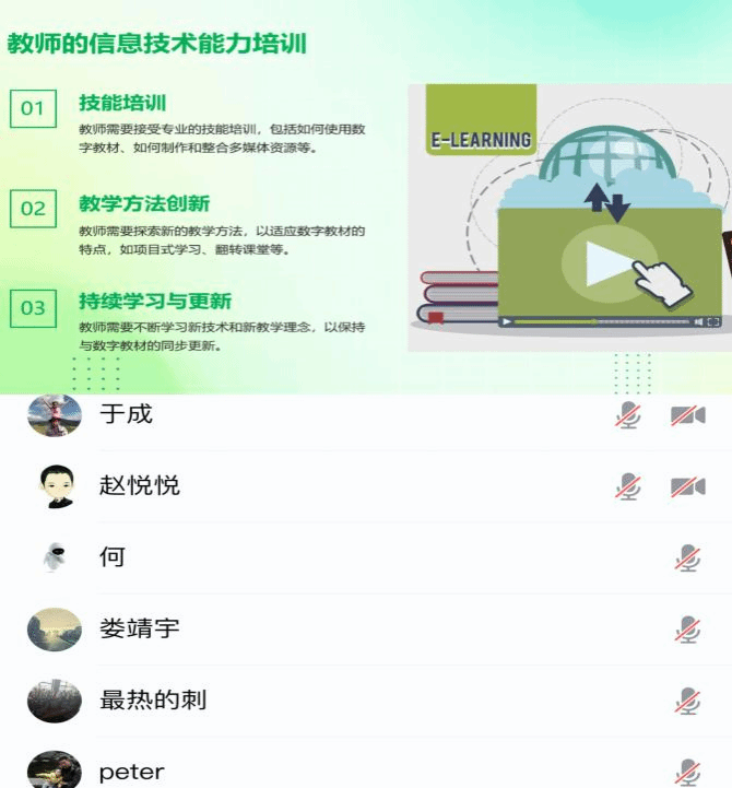 德州扑克在线