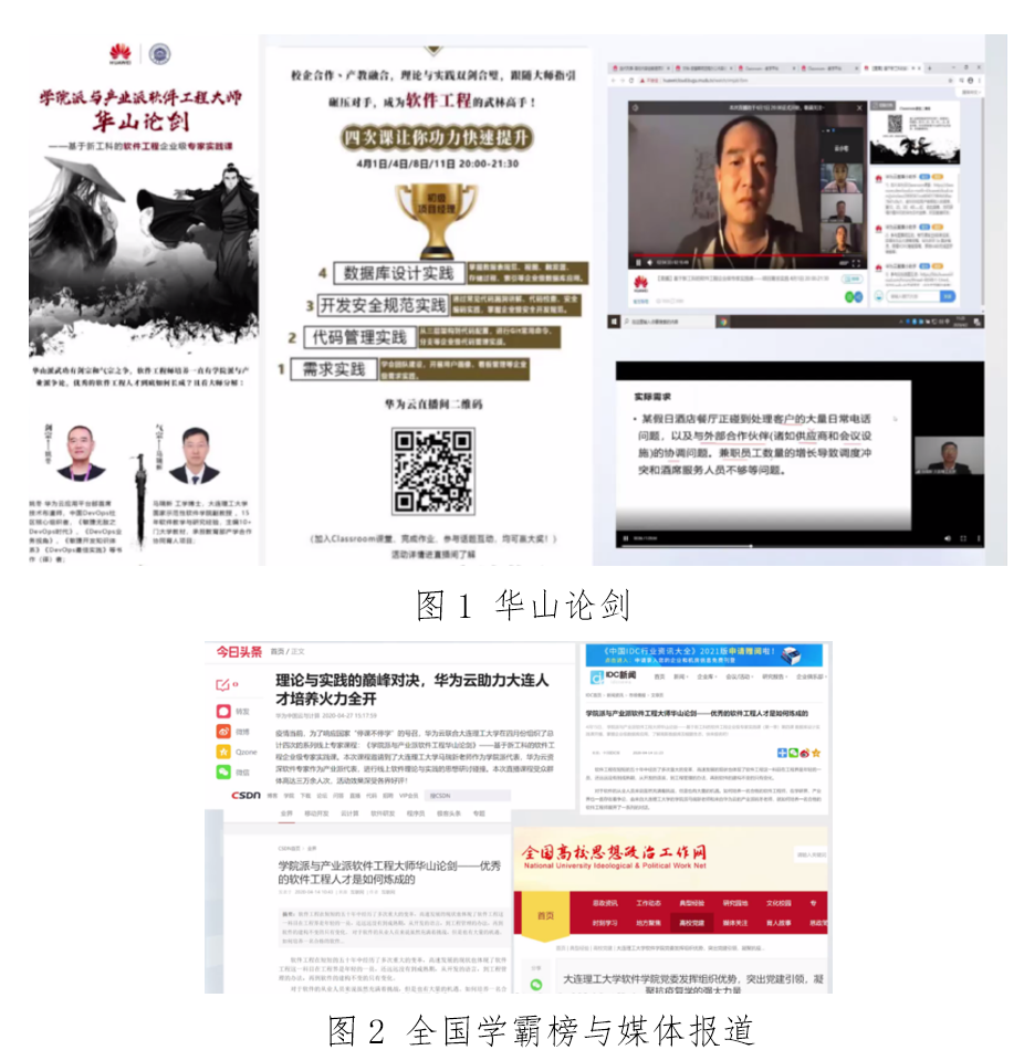 德州扑克在线
