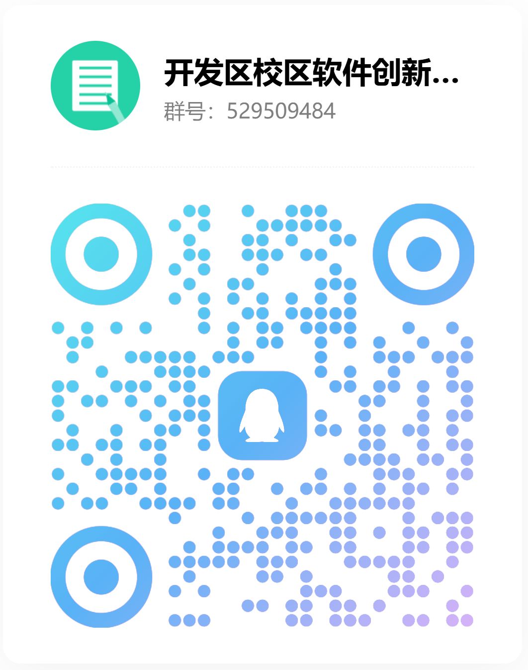 德州扑克在线
