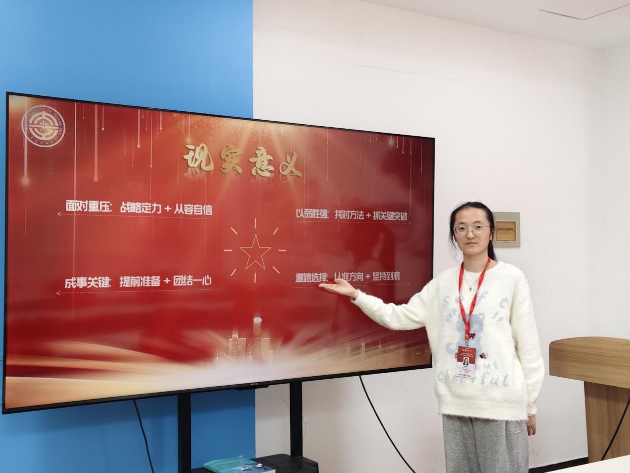 德州扑克在线