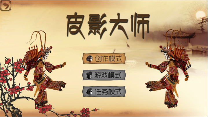 德州扑克在线