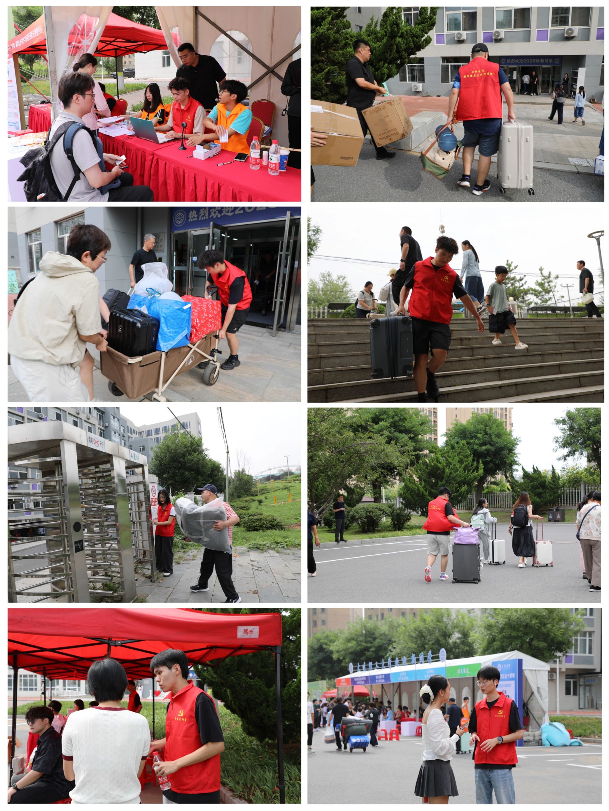 德州扑克在线