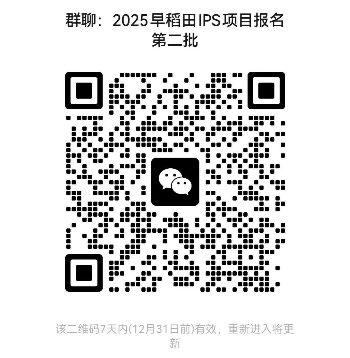 德州扑克在线