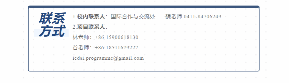 德州扑克在线
